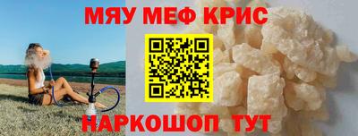 скорость Гагарин