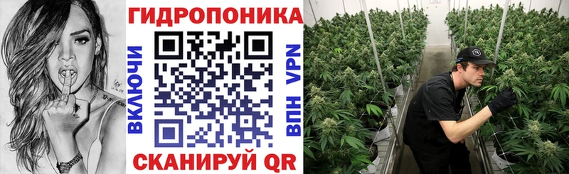 Каннабис гибрид  Набережные Челны 