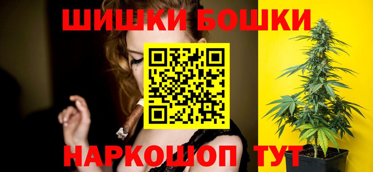 Канабис LSD WEED  Конопля LSD WEED  Набережные Челны  Вход с VPN 